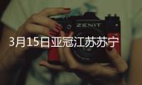 快排公司十年历程，霸屏兔 seo 的崛起与坚守