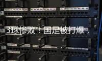 快排公司十年历程，霸屏兔 seo 的崛起与坚守