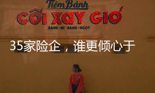 经过两年探索和实践