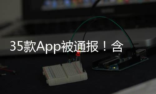 《视频剪辑王》（版本1.2.3）