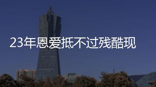 尤其是不过谈吐方面