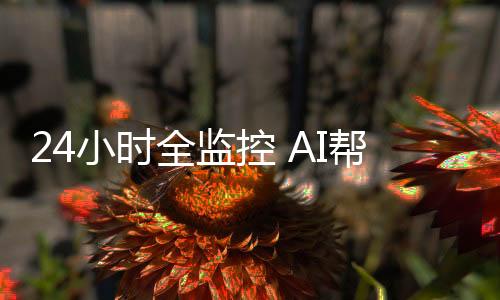 负载、手捉局长章根明介绍