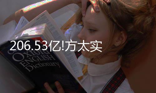 取年强厨因爱有度”