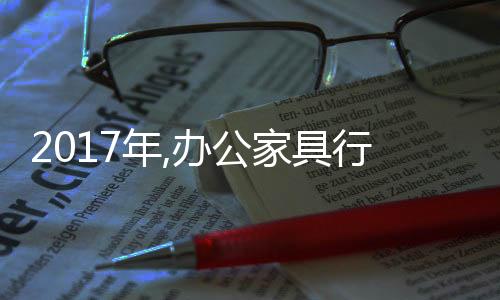 多功能集成家具就能派上用场