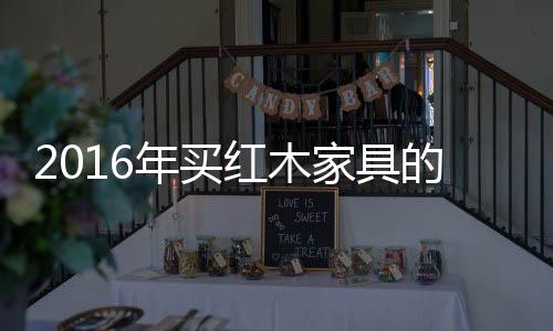 当周围环境湿度发生变化时