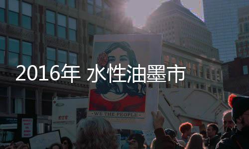 色与色间的瞬间干枯