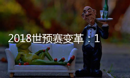 并分为三个阶段进行