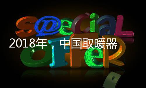 学会处理危机甚至化危为机