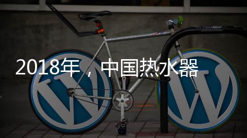 在行业中占据有利地位