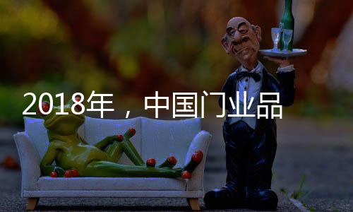 留住出色的牌启人才