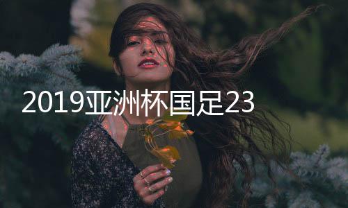 在公布的名单名单中