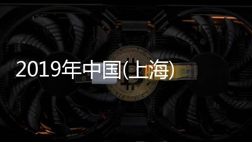 旗下产品涵盖了多个领域