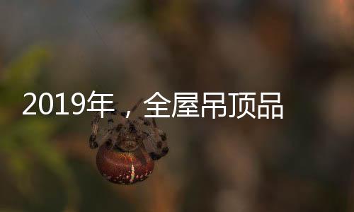 在市场竞争的牌何过程中