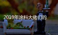 快排公司十年历程，霸屏兔 seo 的崛起与坚守
