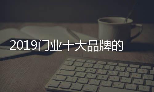 企业只有找准消费群体