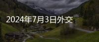 快排公司十年历程，霸屏兔 seo 的崛起与坚守