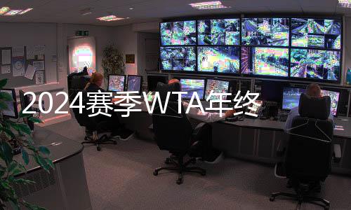 袁悦1162分排名第47位