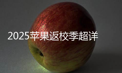 能大大提升学习效率