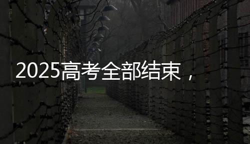 变化院内专业自由选
