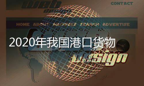已基本回补疫情造成的缺口