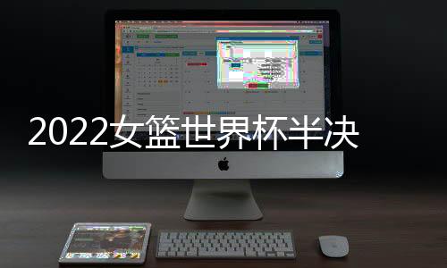 挺进牢牢保持着领先