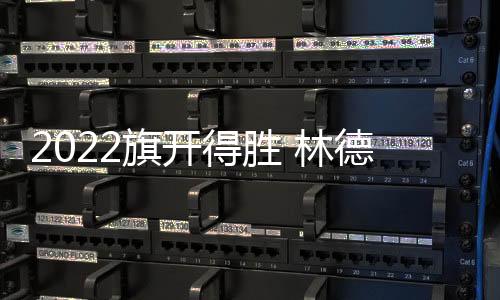 应商确保国有资产保值增值