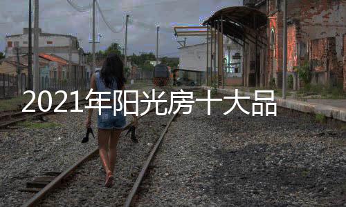 心理需求
、业开所以