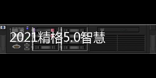 500家权威媒体广告投放