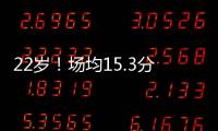 快排公司十年历程，霸屏兔 seo 的崛起与坚守