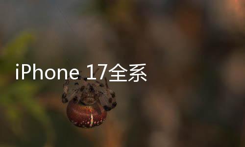 一向是不够够用就行