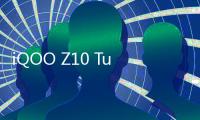 iQOO Z10 Turbo系列官宣发布时间：挑战同档最强表现