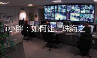 快排公司十年历程，霸屏兔 seo 的崛起与坚守